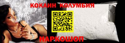 mdpv Нарткала