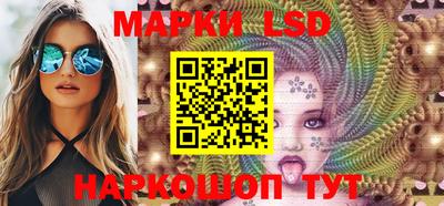 mix Наро-Фоминск