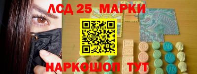 mdpv Нарткала