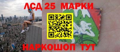 mix Наро-Фоминск