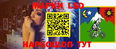 mdpv Нарткала