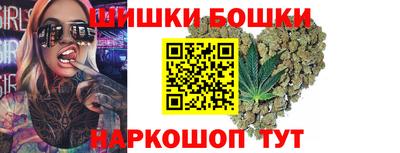 прущий лед Нальчик