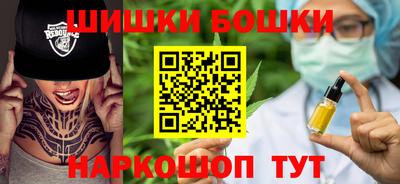 mix Наро-Фоминск