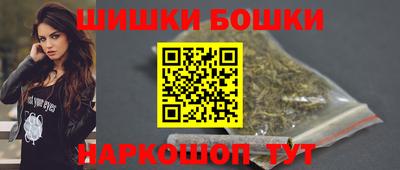 mdpv Нарткала