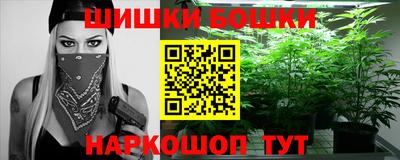 mdpv Нарткала