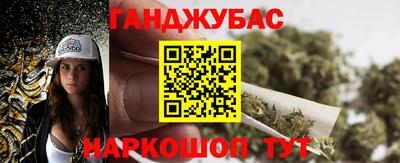 mix Наро-Фоминск