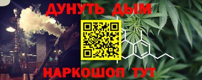 mdpv Нарткала