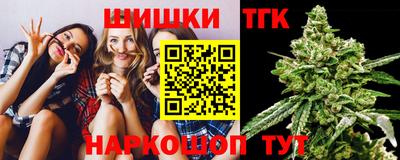 mix Наро-Фоминск