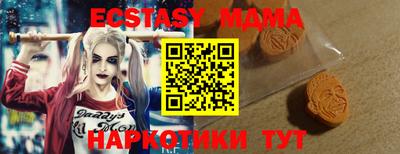 mdpv Нарткала