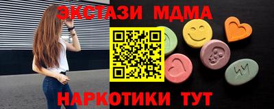 mdpv Нарткала