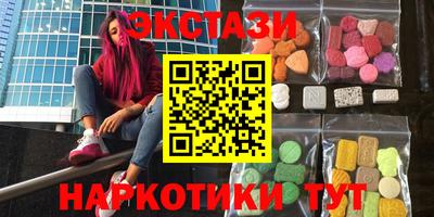 mdpv Нарткала