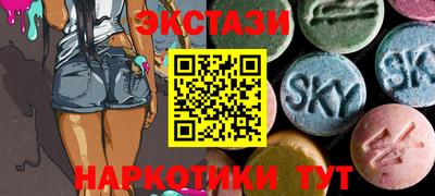 mix Наро-Фоминск