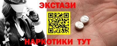 mdpv Нарткала