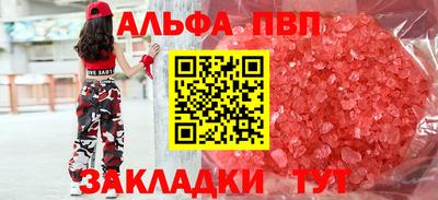mix Наро-Фоминск