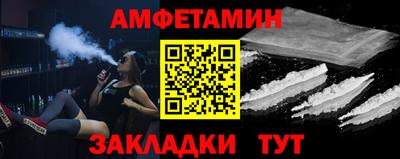 mdpv Нарткала