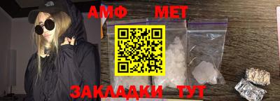 mdpv Нарткала
