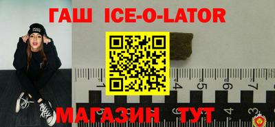 mix Наро-Фоминск