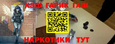 прущий лед Нальчик