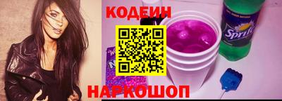 mdpv Нарткала